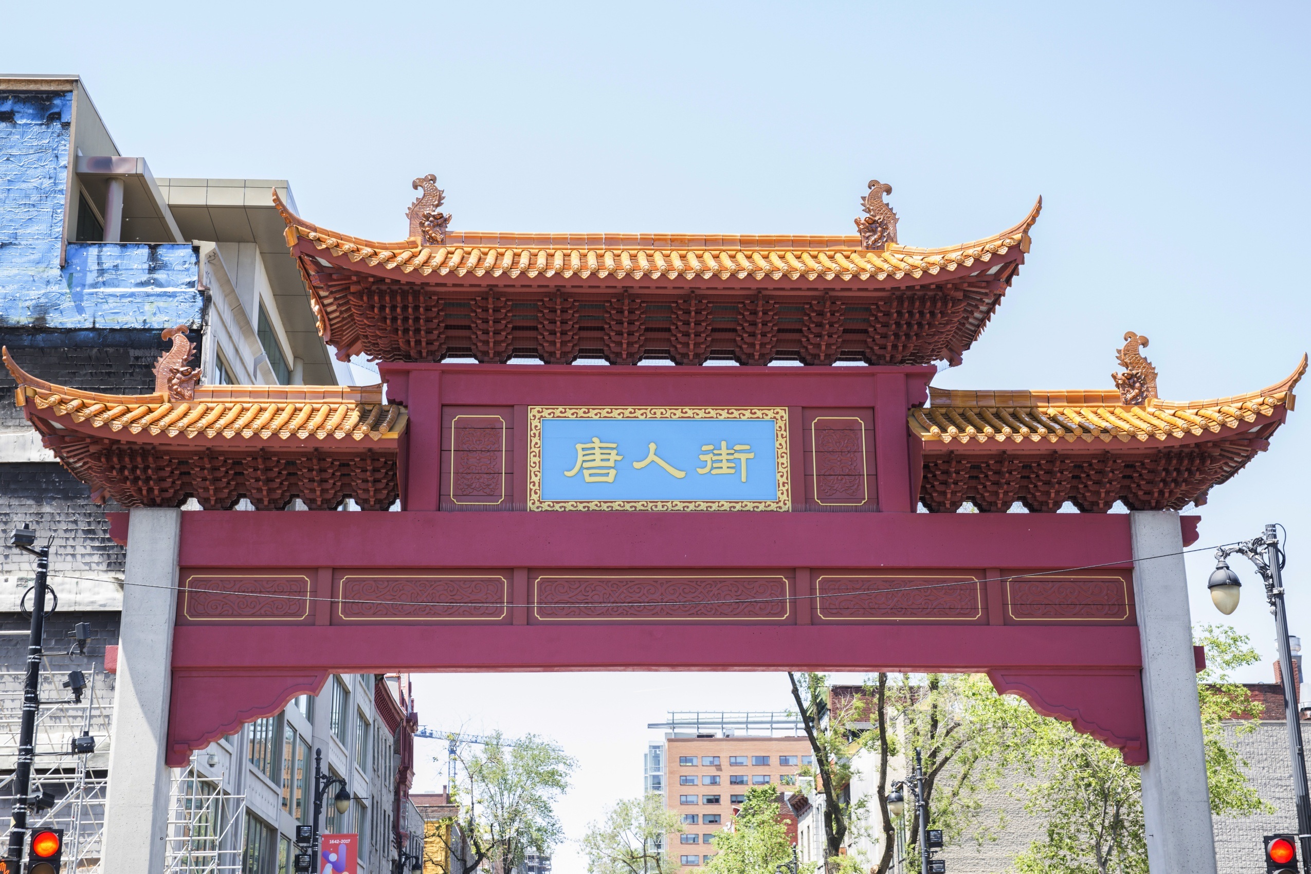 Le Quartier chinois de Montréal devient le tout premier secteur désigné lieu historique