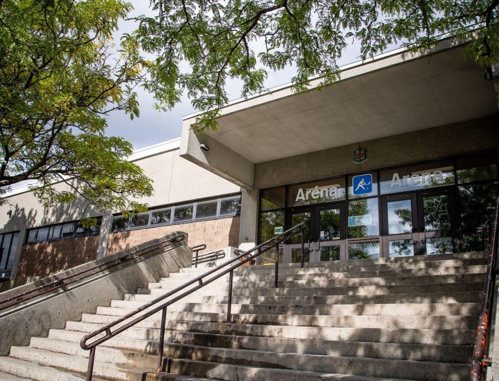 Montréal donne le coup d'envoi à la modernisation d'envergure de l'aréna Saint-Louis