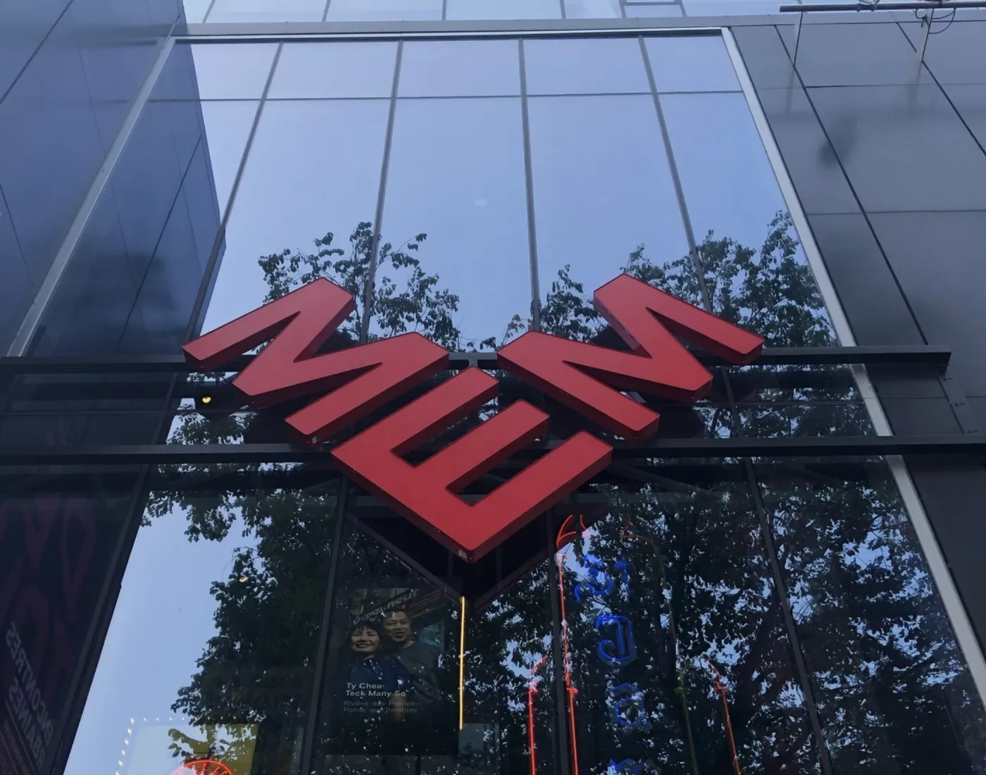 La Ville de Montréal inaugure le tout nouveau MEM - Centre des mémoires montréalaises, un musée consacré à la montréalité